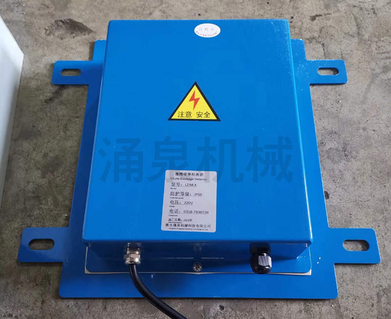 mmexport1555771334403.jpg mmexport1555771334403.jpg