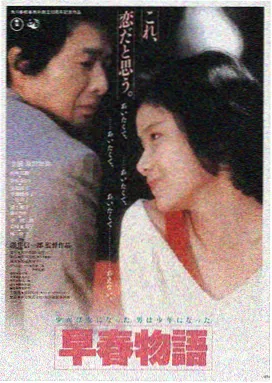 鬼吹灯之精绝古城 电影 2024 费振翔